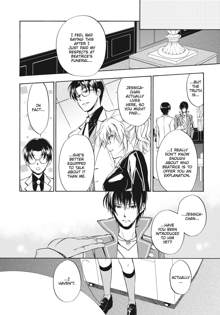 Read Umineko WHEN THEY CRY Episode 7_ Requiem of the Golden Witch EN Manga Online