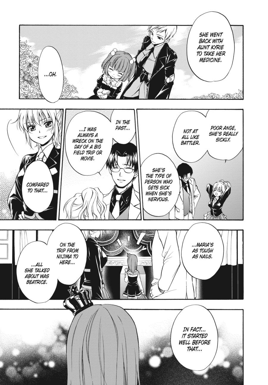 Read Umineko WHEN THEY CRY Episode 7_ Requiem of the Golden Witch EN Manga Online