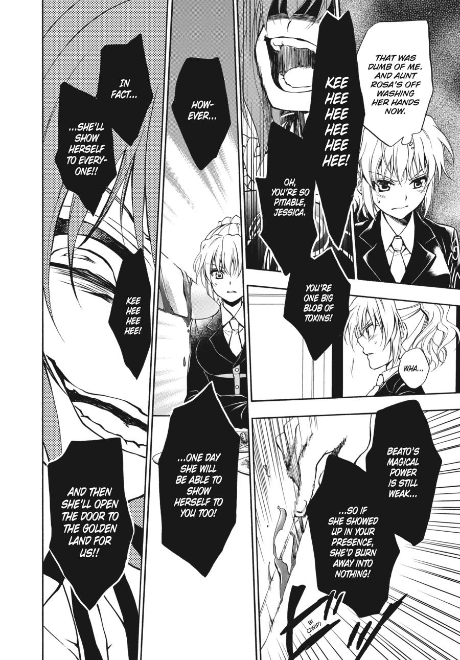 Read Umineko WHEN THEY CRY Episode 7_ Requiem of the Golden Witch EN Manga Online
