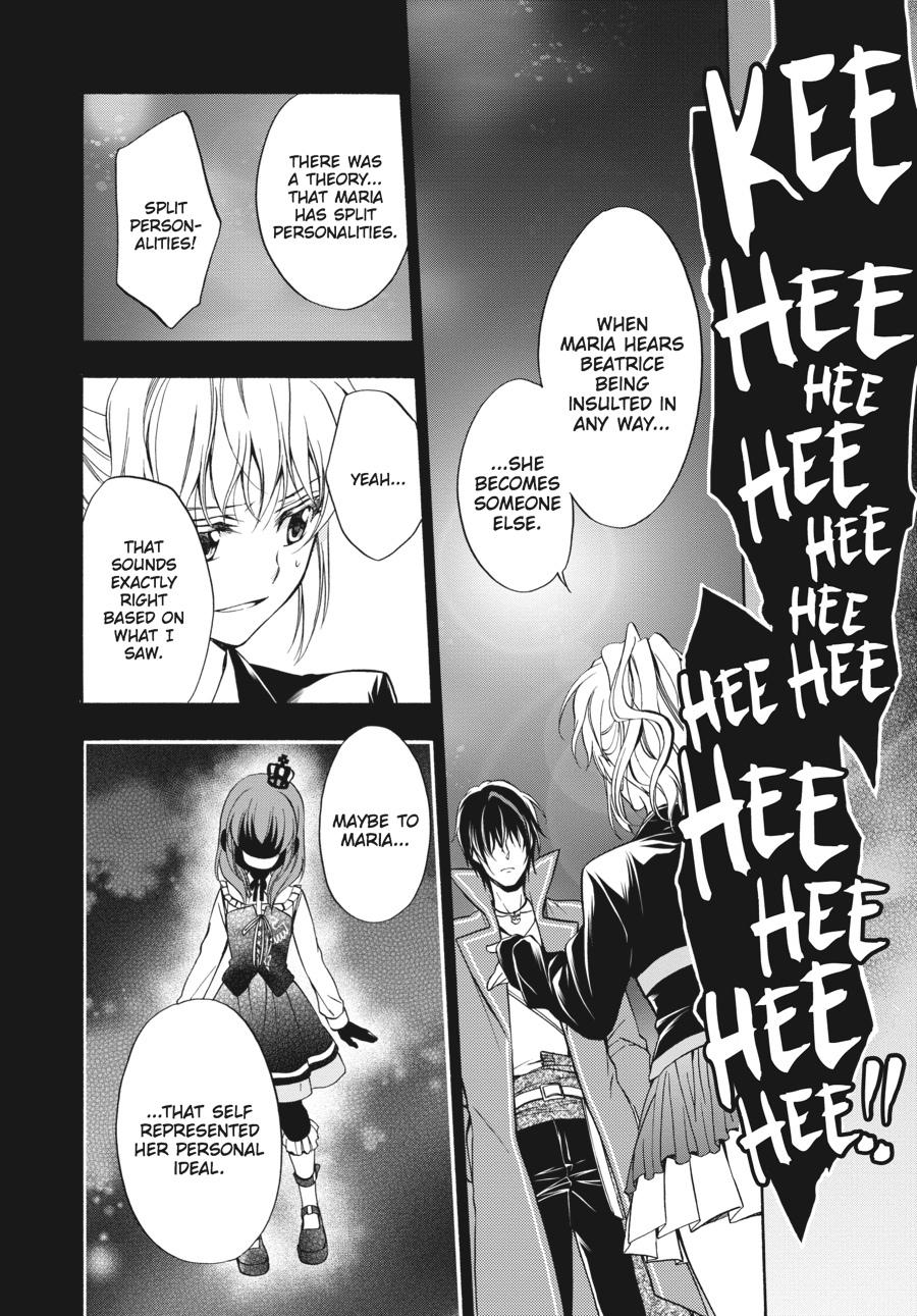 Read Umineko WHEN THEY CRY Episode 7_ Requiem of the Golden Witch EN Manga Online