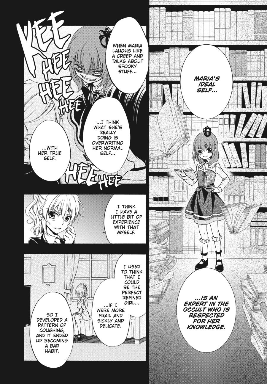 Read Umineko WHEN THEY CRY Episode 7_ Requiem of the Golden Witch EN Manga Online