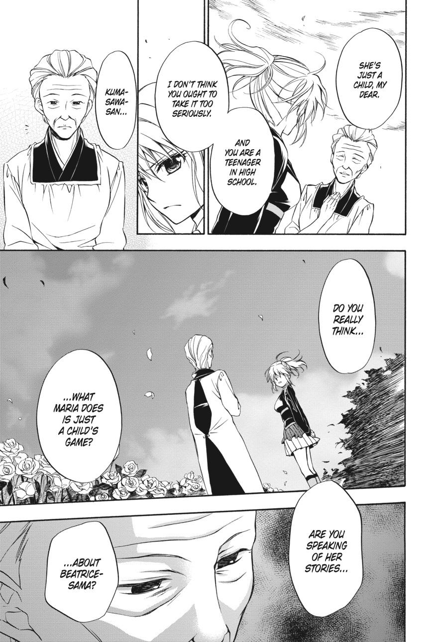 Read Umineko WHEN THEY CRY Episode 7_ Requiem of the Golden Witch EN Manga Online