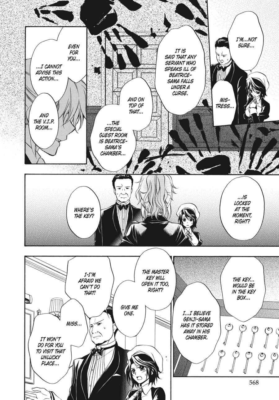 Read Umineko WHEN THEY CRY Episode 7_ Requiem of the Golden Witch EN Manga Online