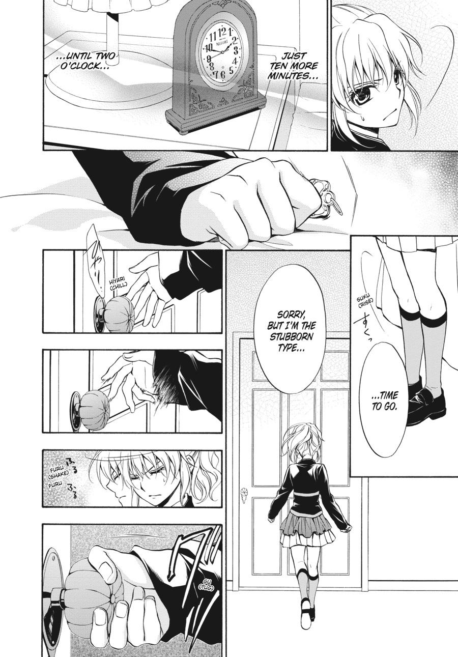 Read Umineko WHEN THEY CRY Episode 7_ Requiem of the Golden Witch EN Manga Online