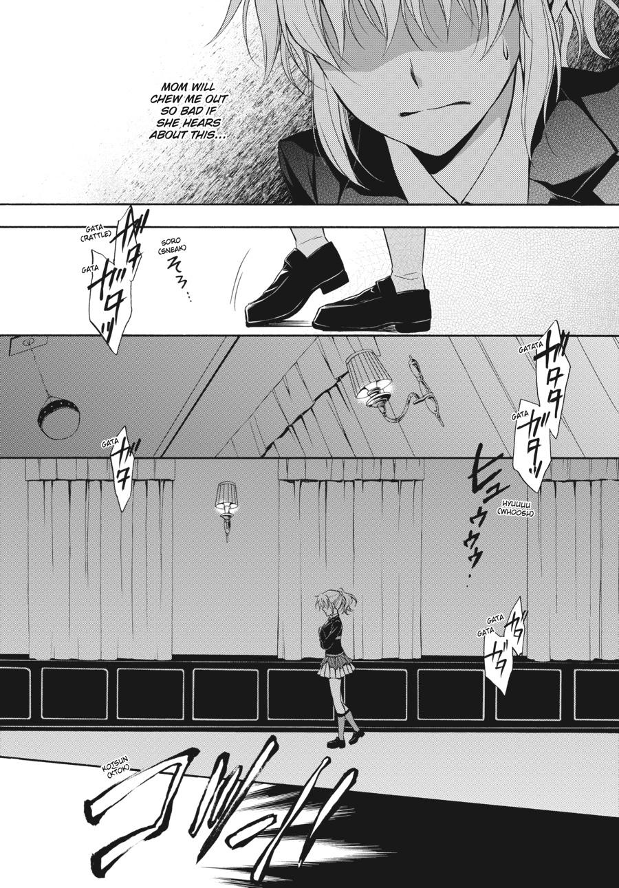 Read Umineko WHEN THEY CRY Episode 7_ Requiem of the Golden Witch EN Manga Online