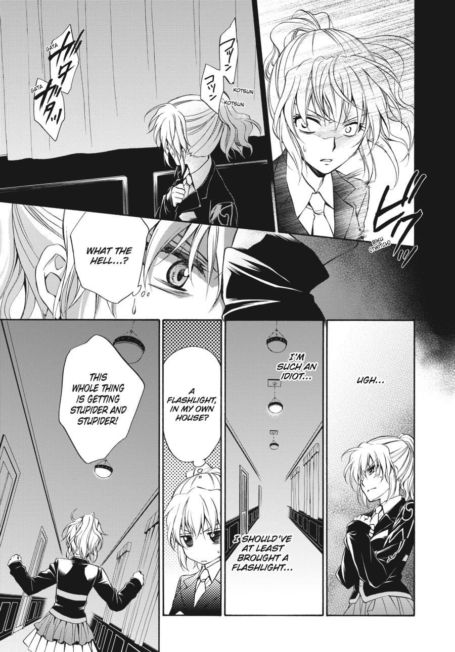 Read Umineko WHEN THEY CRY Episode 7_ Requiem of the Golden Witch EN Manga Online