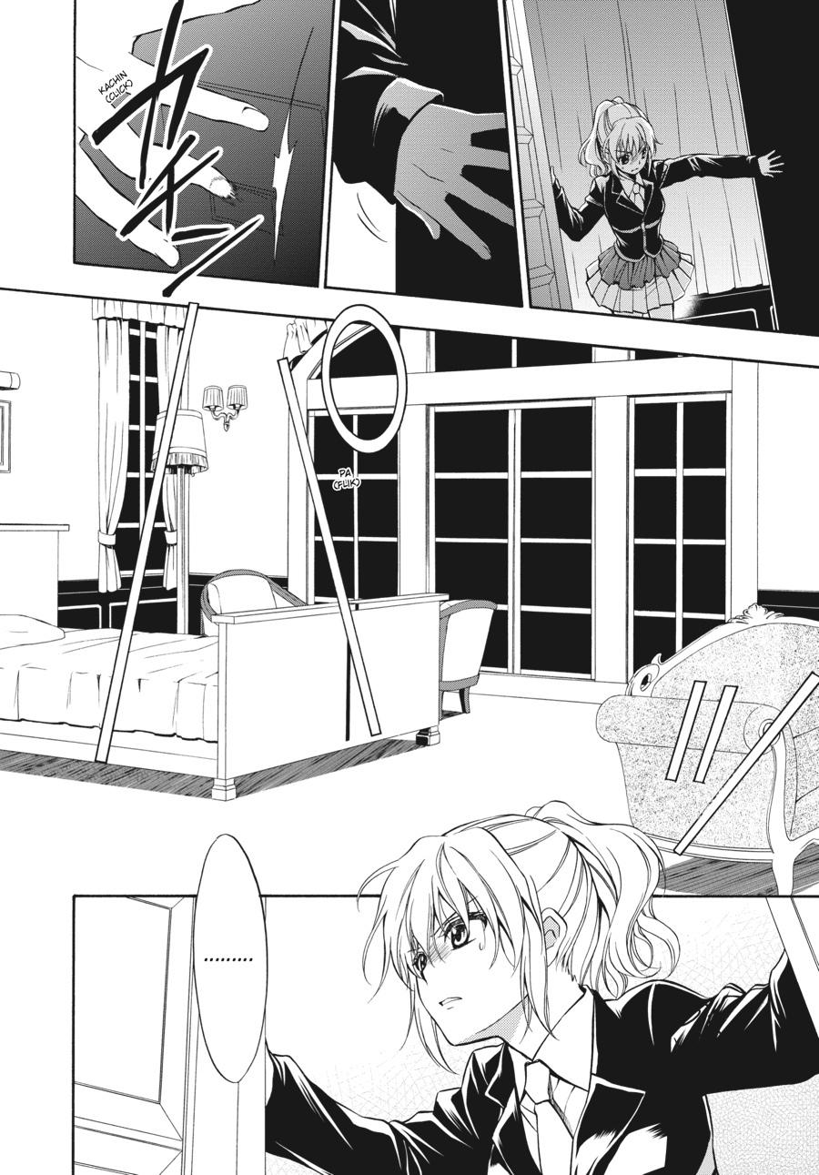 Read Umineko WHEN THEY CRY Episode 7_ Requiem of the Golden Witch EN Manga Online