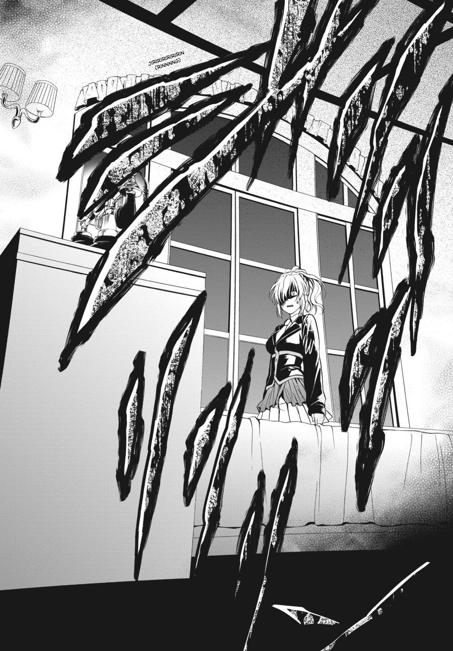 Read Umineko WHEN THEY CRY Episode 7_ Requiem of the Golden Witch EN Manga Online