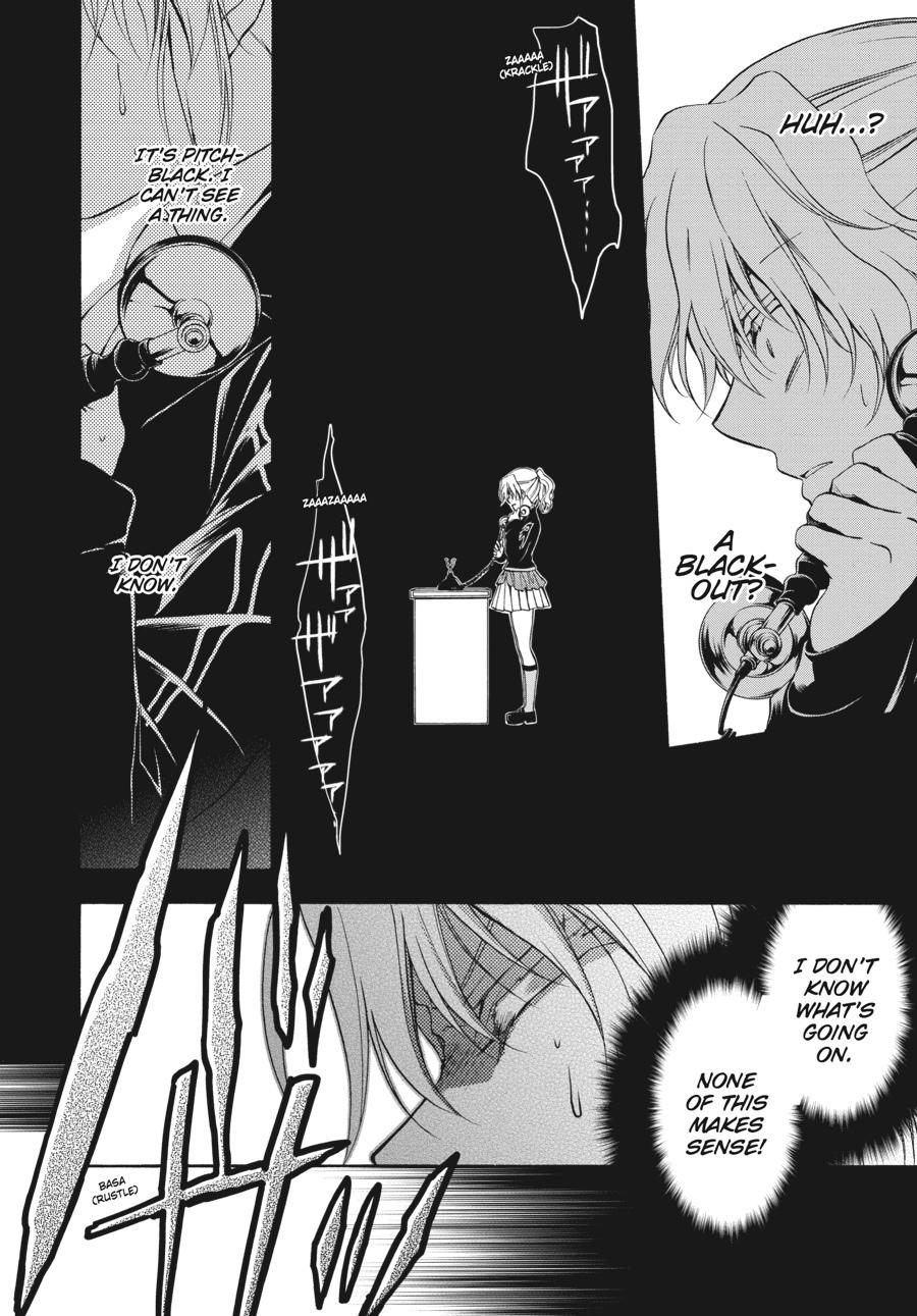 Read Umineko WHEN THEY CRY Episode 7_ Requiem of the Golden Witch EN Manga Online