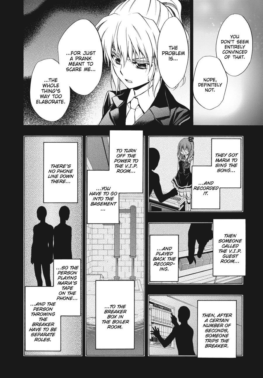 Read Umineko WHEN THEY CRY Episode 7_ Requiem of the Golden Witch EN Manga Online