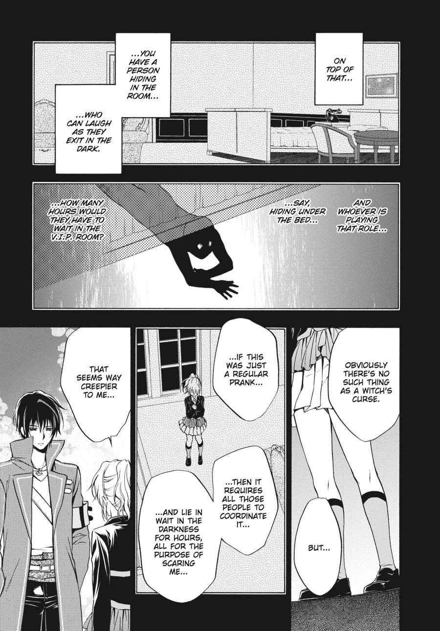 Read Umineko WHEN THEY CRY Episode 7_ Requiem of the Golden Witch EN Manga Online