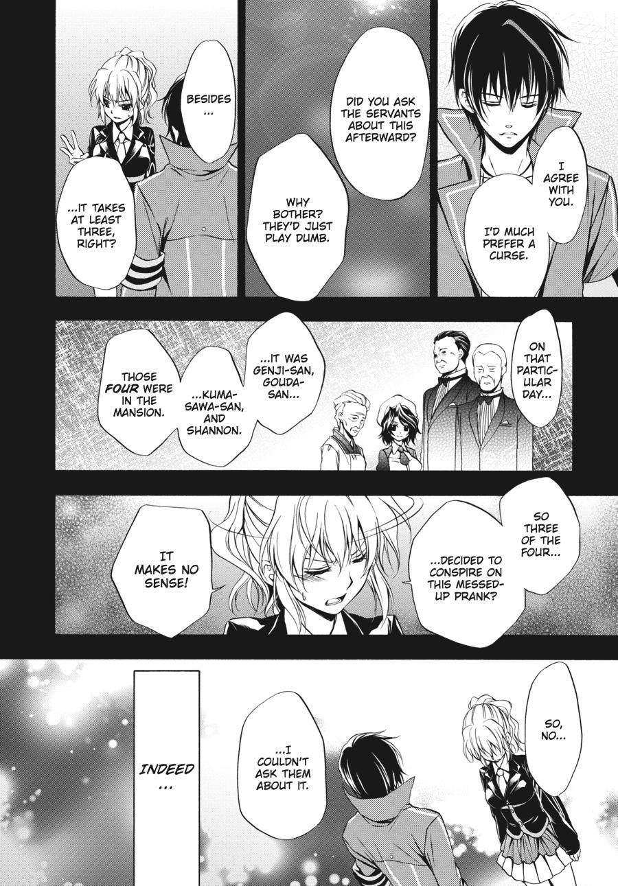Read Umineko WHEN THEY CRY Episode 7_ Requiem of the Golden Witch EN Manga Online