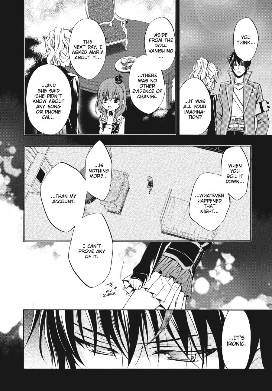 Read Umineko WHEN THEY CRY Episode 7_ Requiem of the Golden Witch EN Manga Online