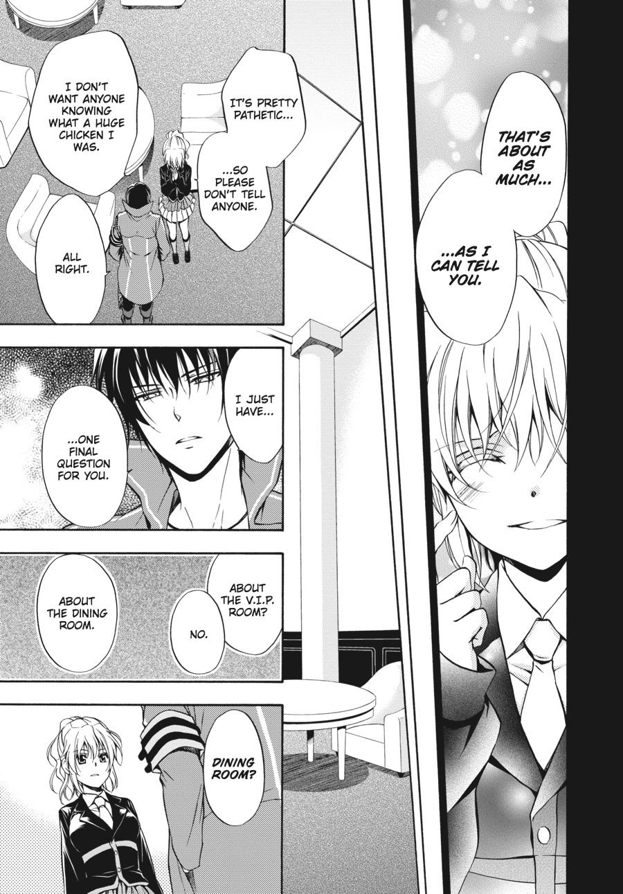 Read Umineko WHEN THEY CRY Episode 7_ Requiem of the Golden Witch EN Manga Online