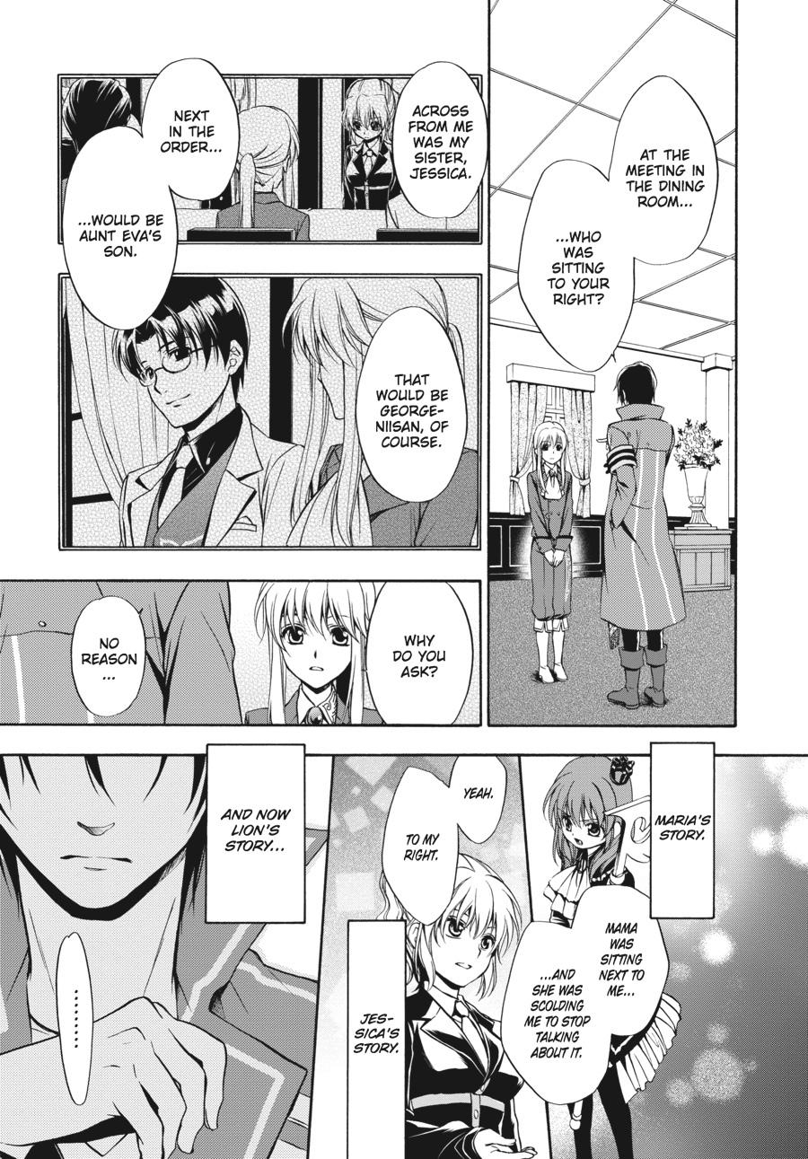 Read Umineko WHEN THEY CRY Episode 7_ Requiem of the Golden Witch EN Manga Online