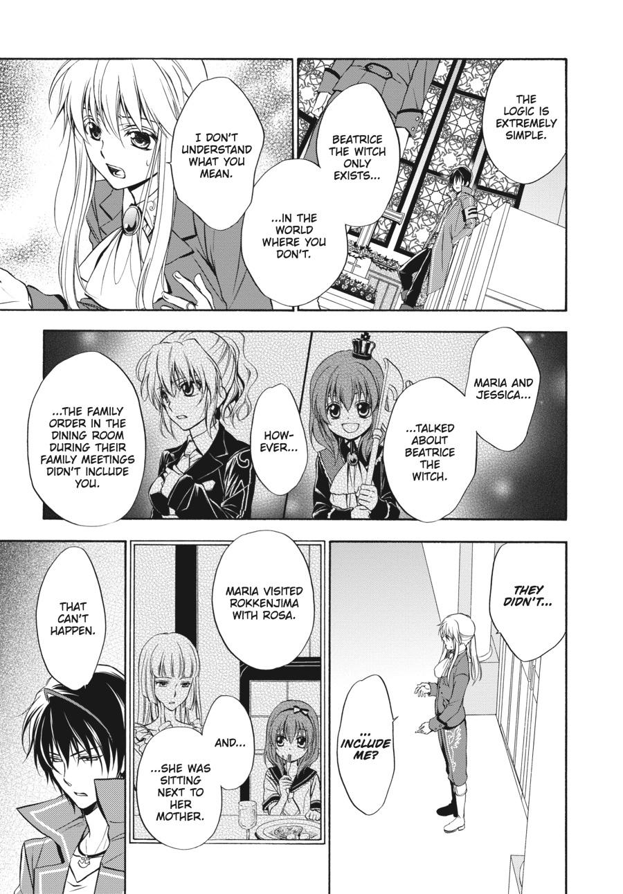 Read Umineko WHEN THEY CRY Episode 7_ Requiem of the Golden Witch EN Manga Online