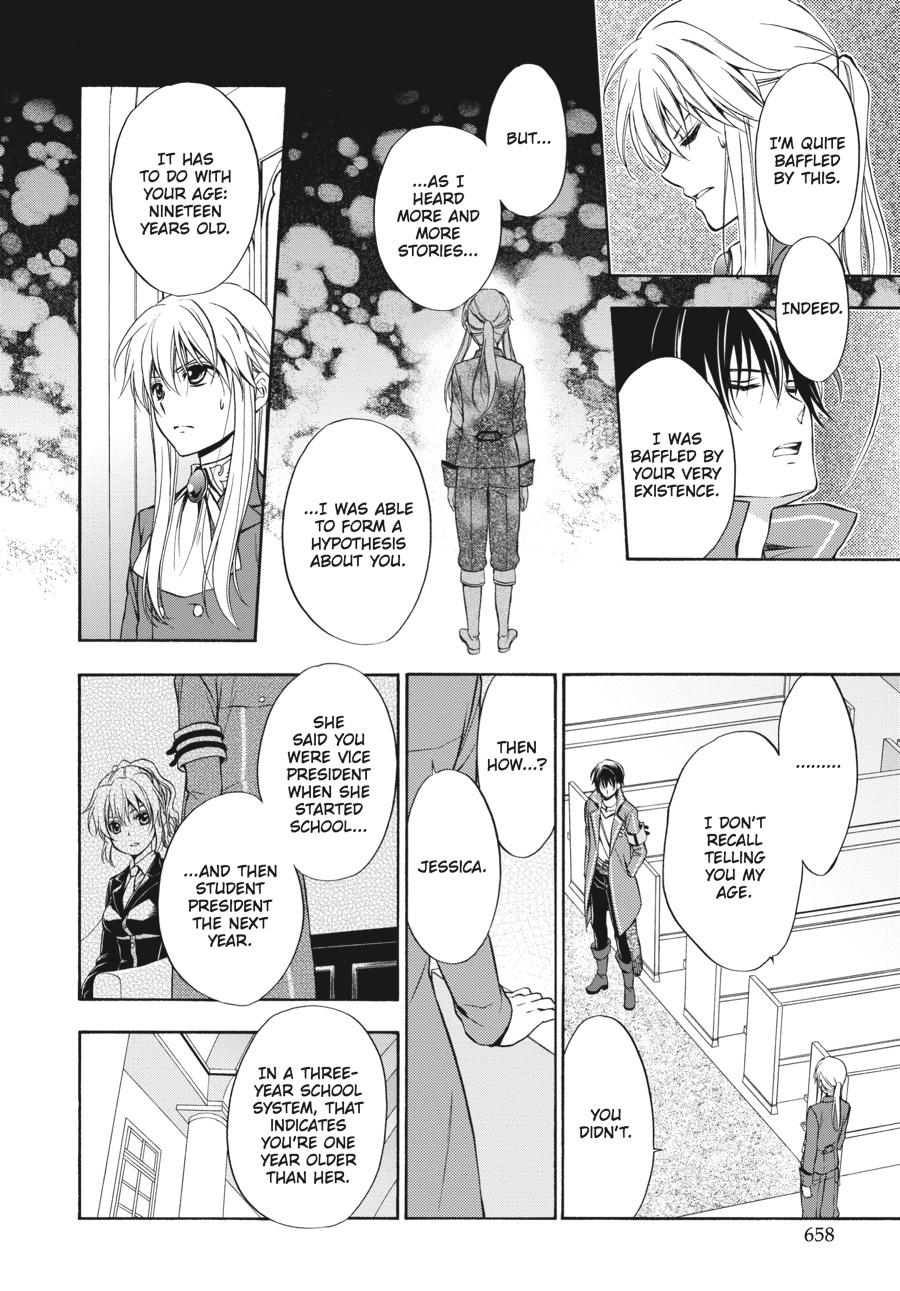 Read Umineko WHEN THEY CRY Episode 7_ Requiem of the Golden Witch EN Manga Online