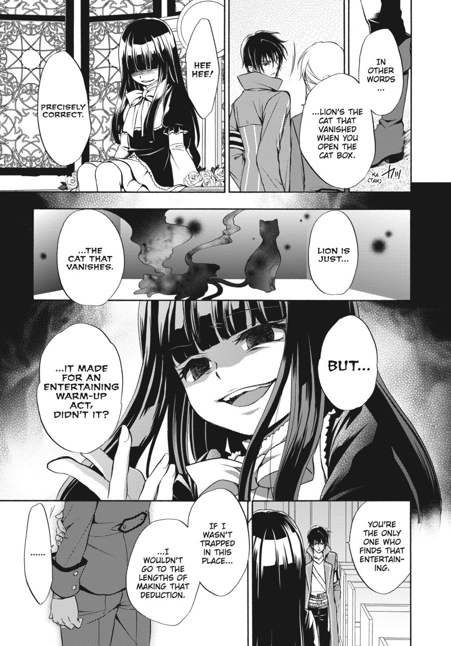 Read Umineko WHEN THEY CRY Episode 7_ Requiem of the Golden Witch EN Manga Online