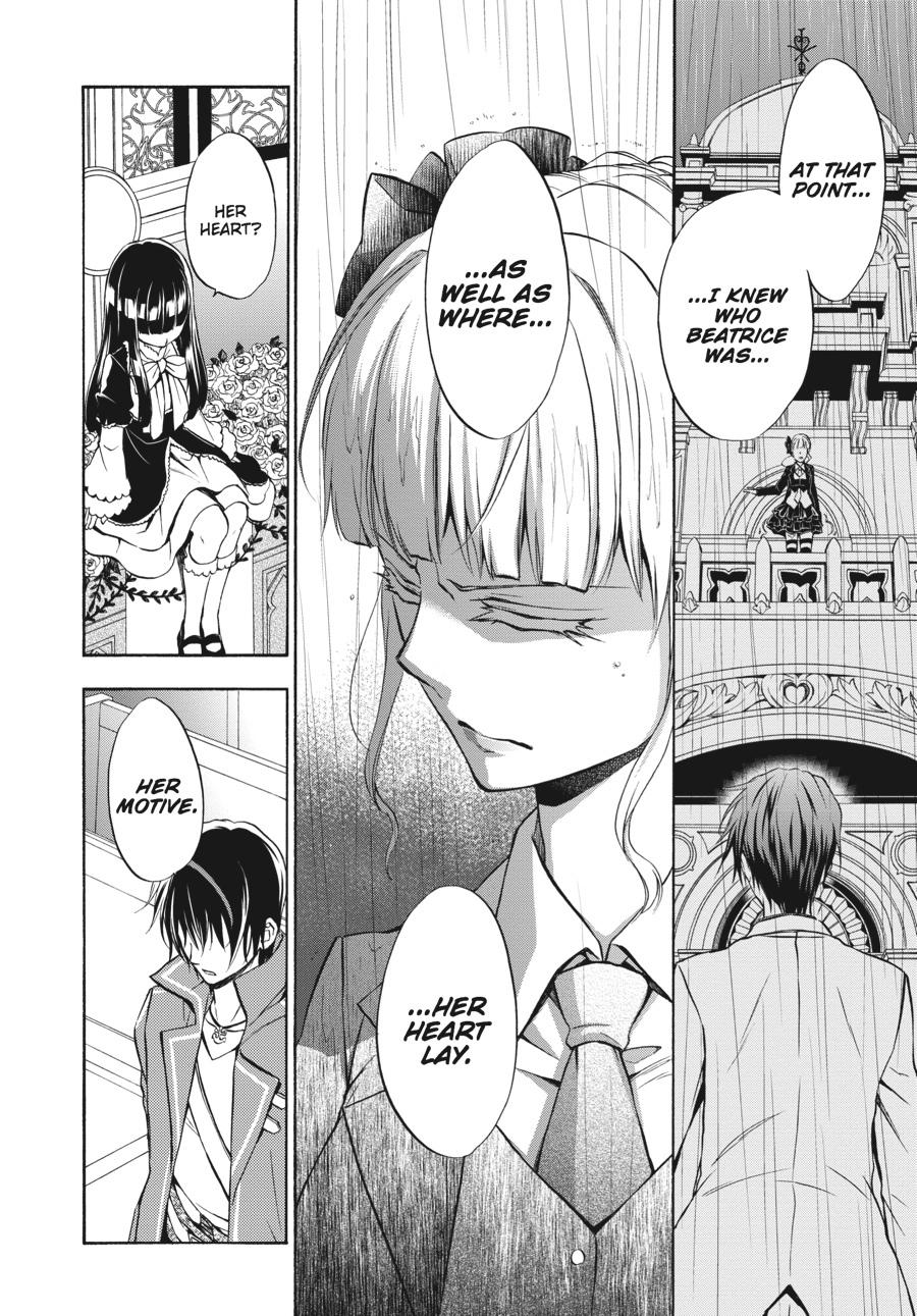Read Umineko WHEN THEY CRY Episode 7_ Requiem of the Golden Witch EN Manga Online