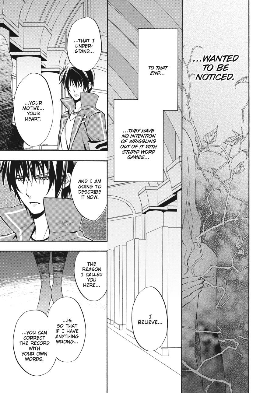 Read Umineko WHEN THEY CRY Episode 7_ Requiem of the Golden Witch EN Manga Online