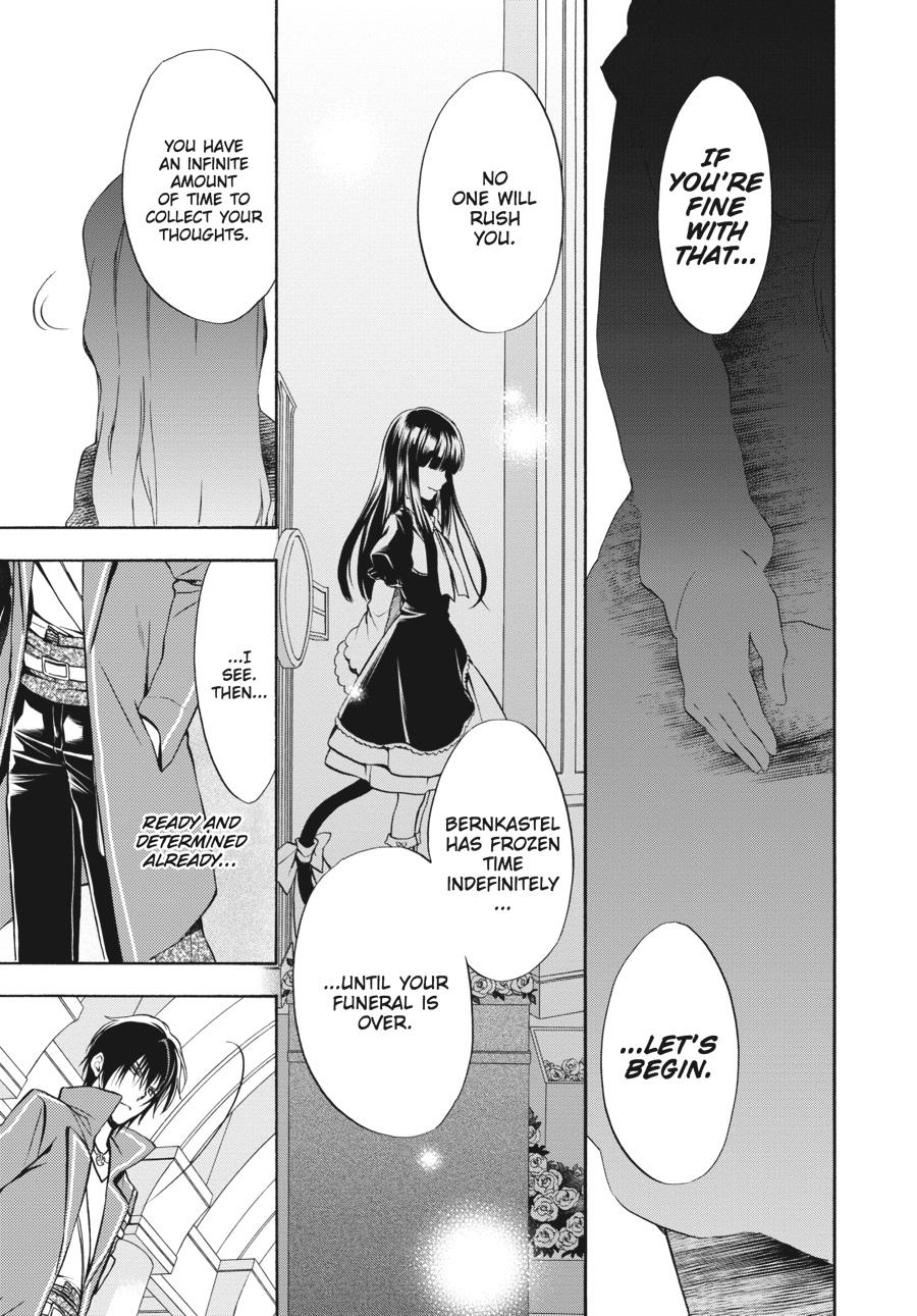 Read Umineko WHEN THEY CRY Episode 7_ Requiem of the Golden Witch EN Manga Online