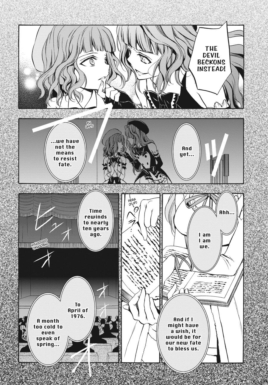 Read Umineko WHEN THEY CRY Episode 7_ Requiem of the Golden Witch EN Manga Online