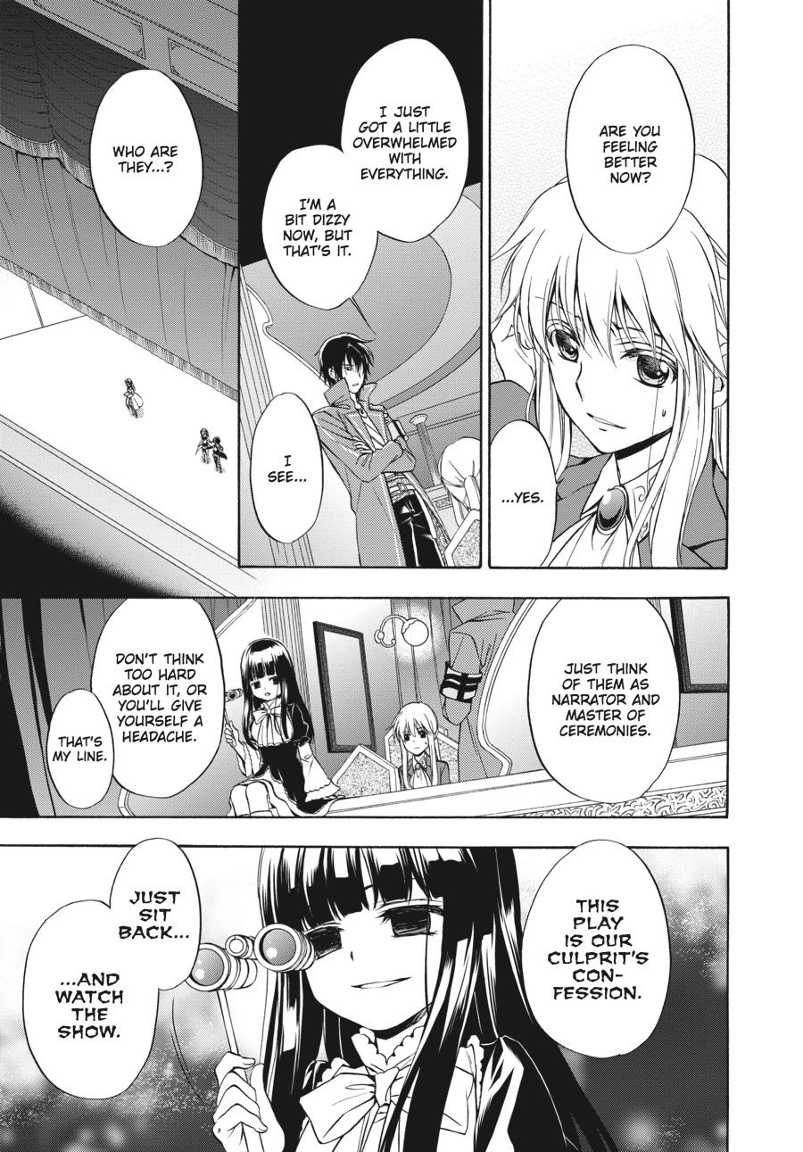 Read Umineko WHEN THEY CRY Episode 7_ Requiem of the Golden Witch EN Manga Online