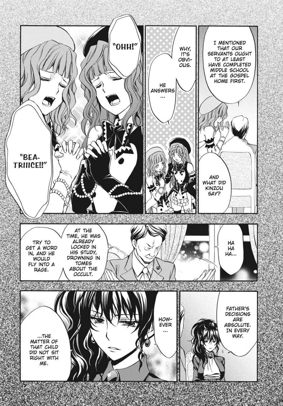 Read Umineko WHEN THEY CRY Episode 7_ Requiem of the Golden Witch EN Manga Online
