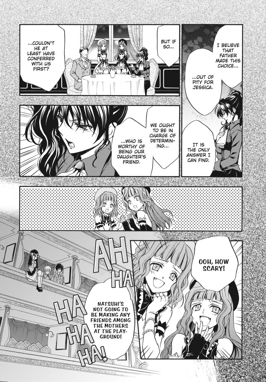 Read Umineko WHEN THEY CRY Episode 7_ Requiem of the Golden Witch EN Manga Online