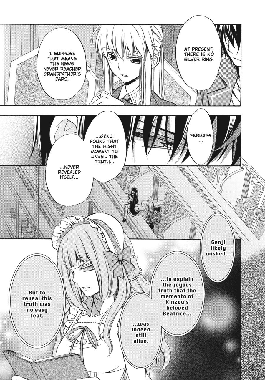 Read Umineko WHEN THEY CRY Episode 7_ Requiem of the Golden Witch EN Manga Online