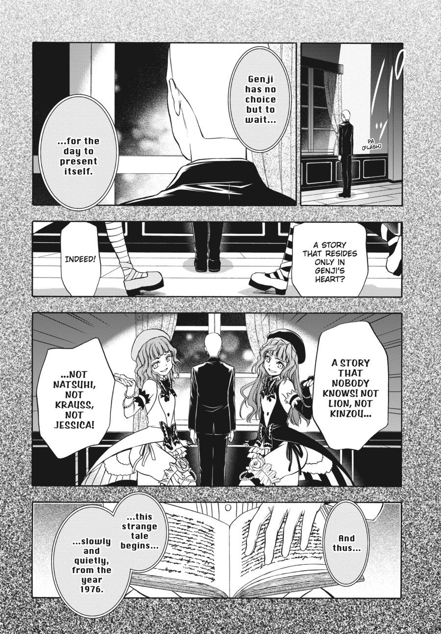Read Umineko WHEN THEY CRY Episode 7_ Requiem of the Golden Witch EN Manga Online