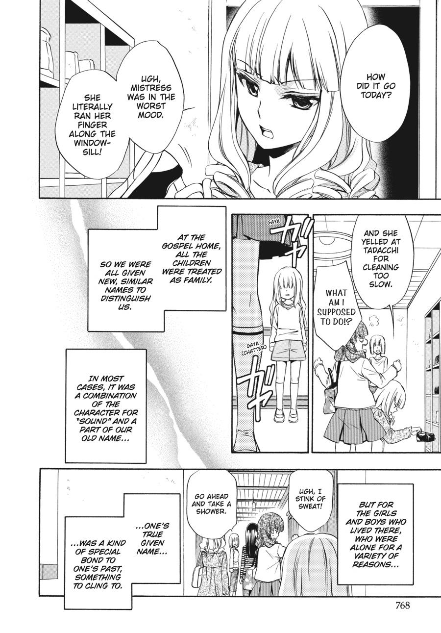 Read Umineko WHEN THEY CRY Episode 7_ Requiem of the Golden Witch EN Manga Online