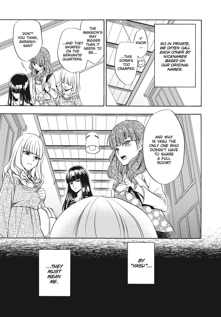 Read Umineko WHEN THEY CRY Episode 7_ Requiem of the Golden Witch EN Manga Online