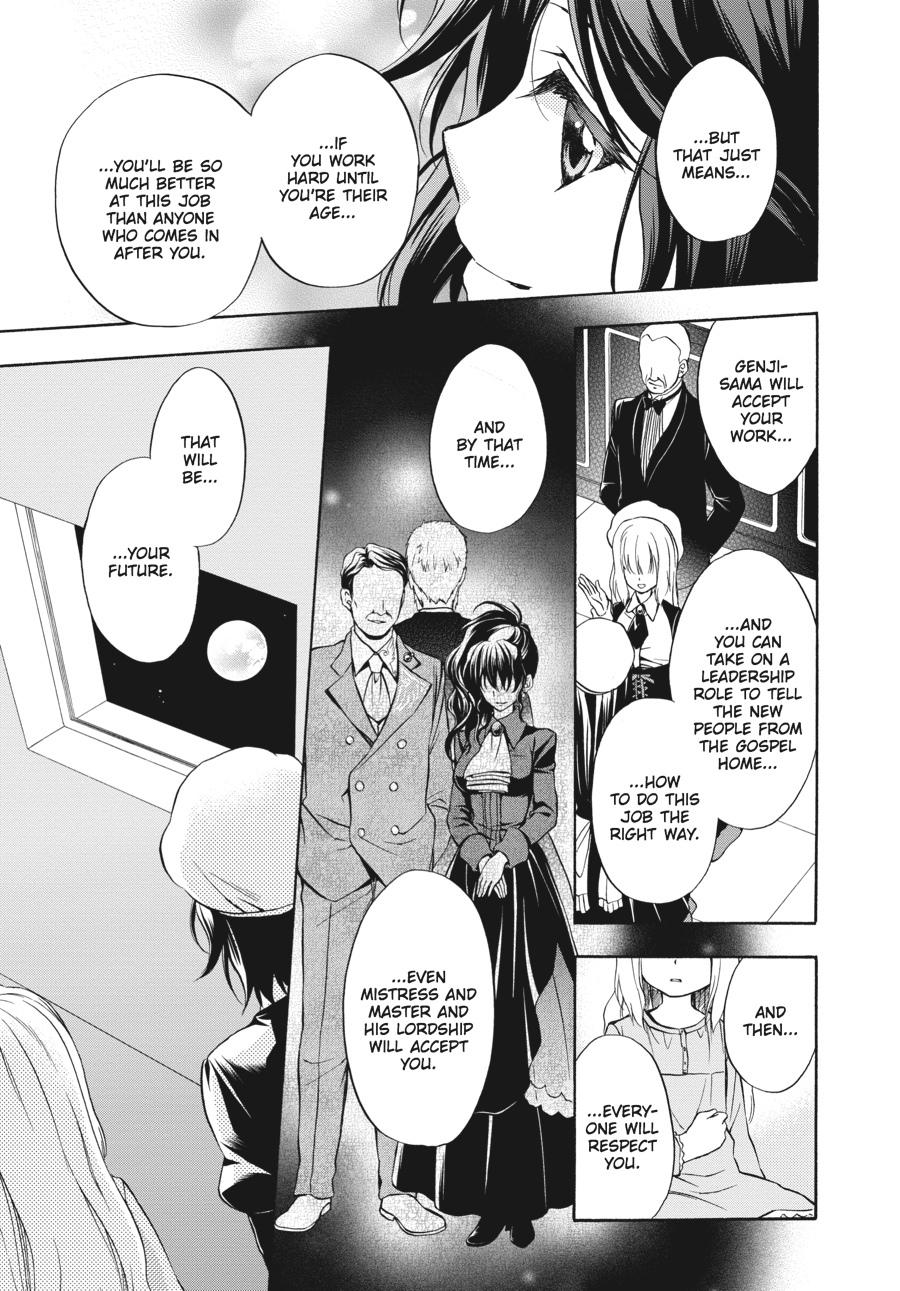 Read Umineko WHEN THEY CRY Episode 7_ Requiem of the Golden Witch EN Manga Online
