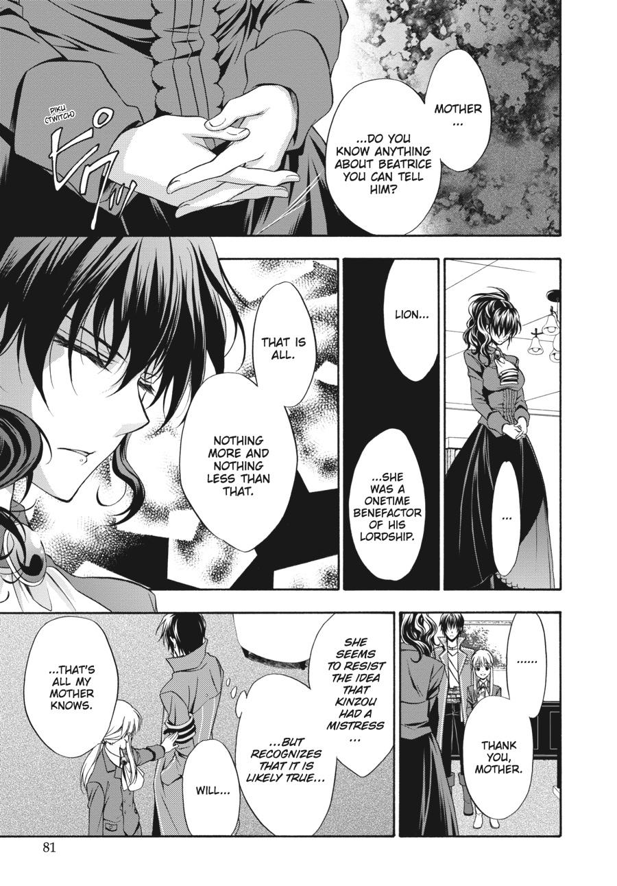 Read Umineko WHEN THEY CRY Episode 7_ Requiem of the Golden Witch EN Manga Online