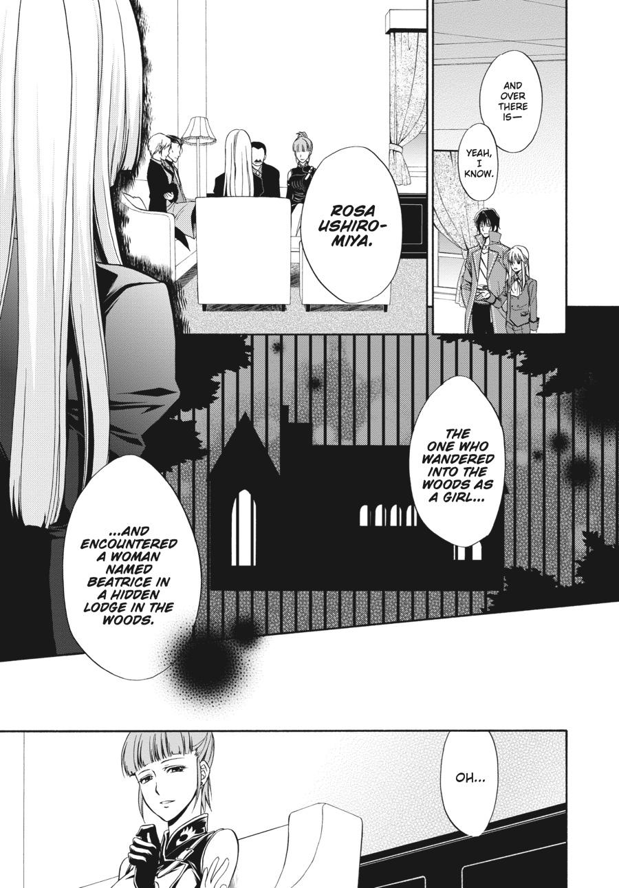 Read Umineko WHEN THEY CRY Episode 7_ Requiem of the Golden Witch EN Manga Online