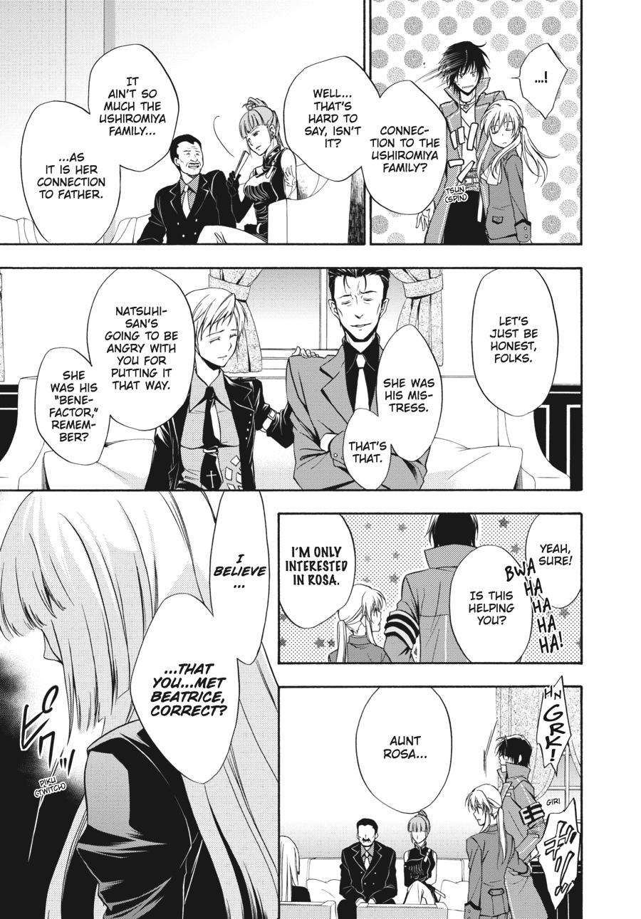 Read Umineko WHEN THEY CRY Episode 7_ Requiem of the Golden Witch EN Manga Online