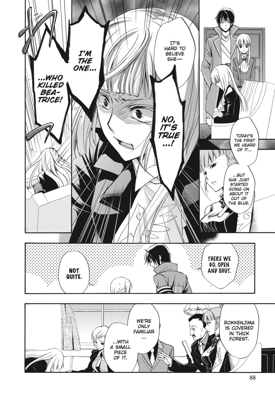 Read Umineko WHEN THEY CRY Episode 7_ Requiem of the Golden Witch EN Manga Online