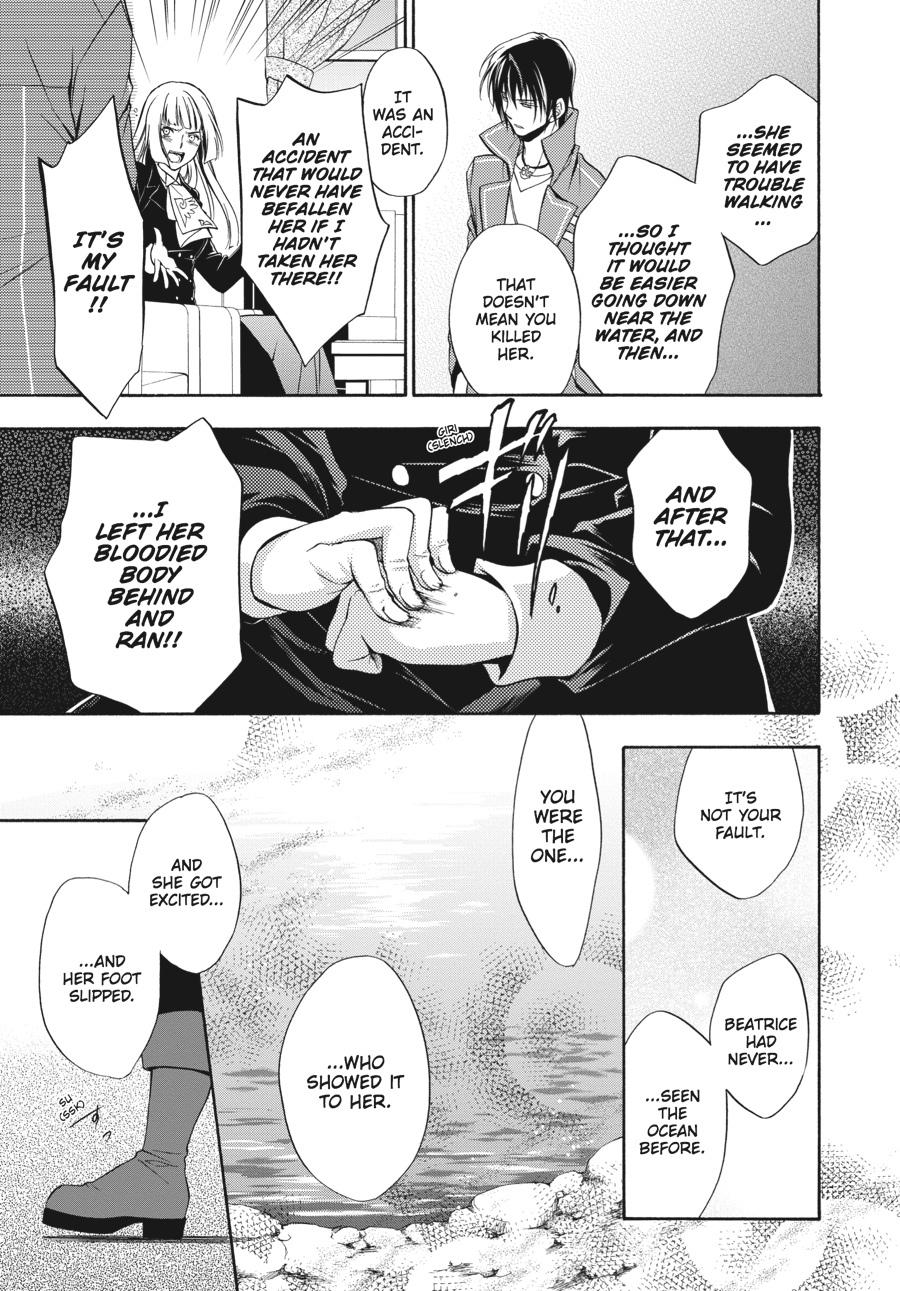 Read Umineko WHEN THEY CRY Episode 7_ Requiem of the Golden Witch EN Manga Online