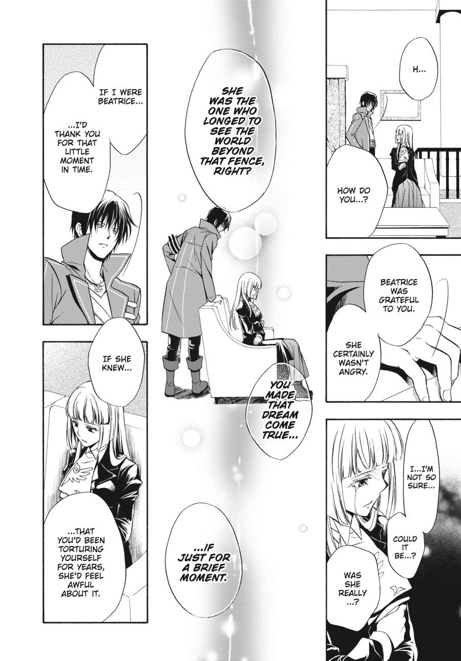 Read Umineko WHEN THEY CRY Episode 7_ Requiem of the Golden Witch EN Manga Online