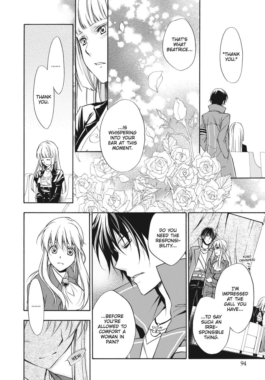 Read Umineko WHEN THEY CRY Episode 7_ Requiem of the Golden Witch EN Manga Online