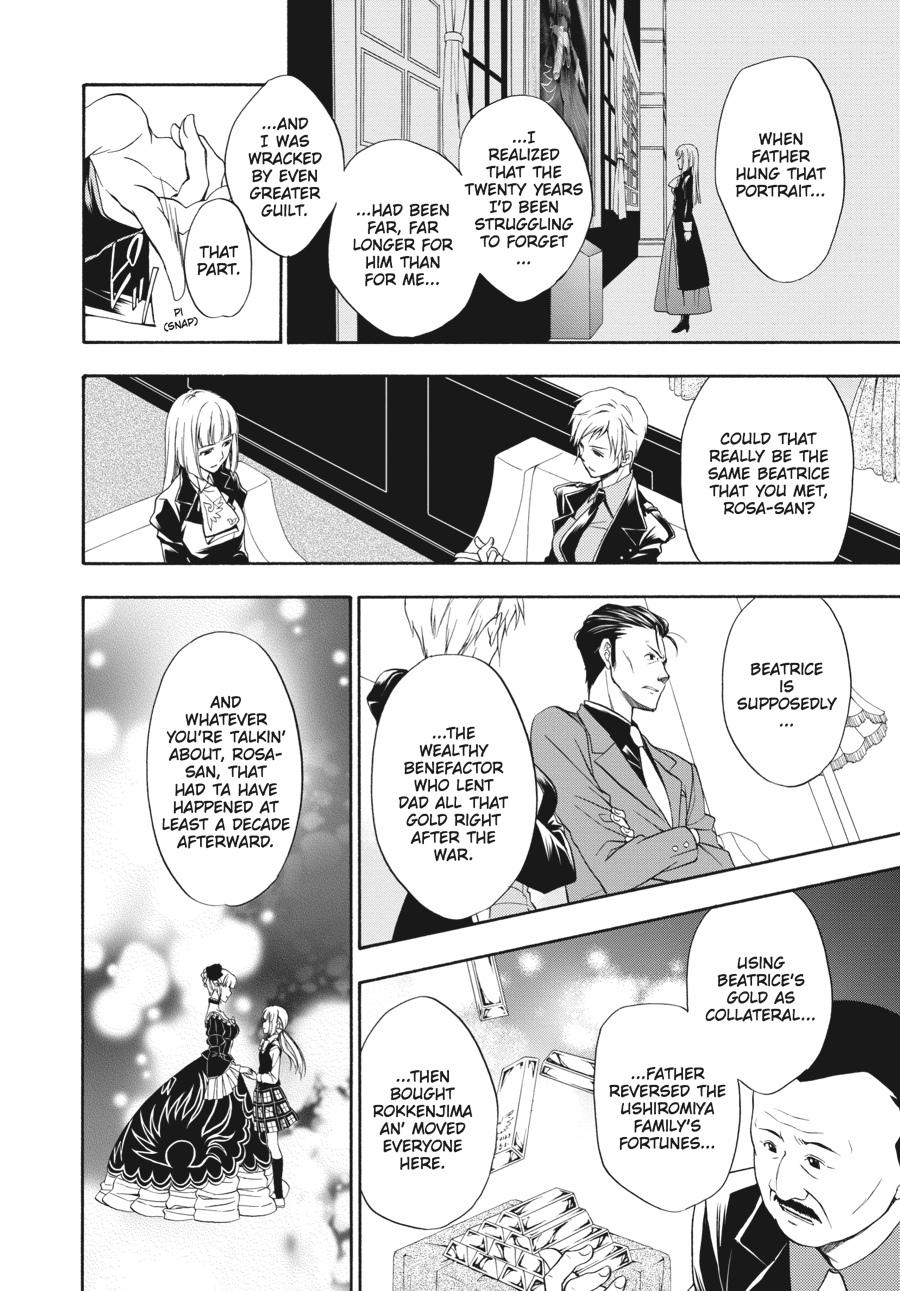 Read Umineko WHEN THEY CRY Episode 7_ Requiem of the Golden Witch EN Manga Online
