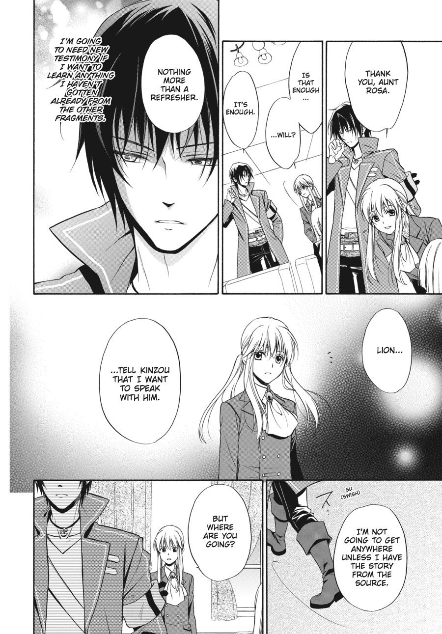 Read Umineko WHEN THEY CRY Episode 7_ Requiem of the Golden Witch EN Manga Online