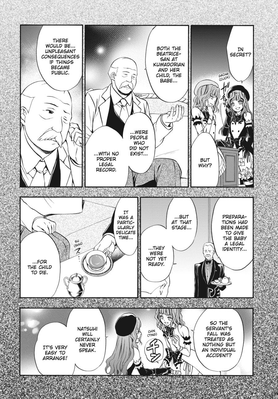 Read Umineko WHEN THEY CRY Episode 7_ Requiem of the Golden Witch EN Manga Online