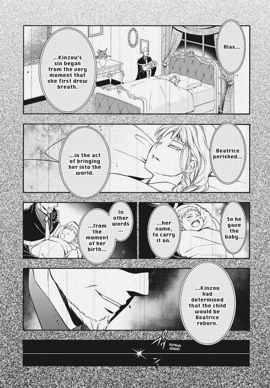 Read Umineko WHEN THEY CRY Episode 7_ Requiem of the Golden Witch EN Manga Online
