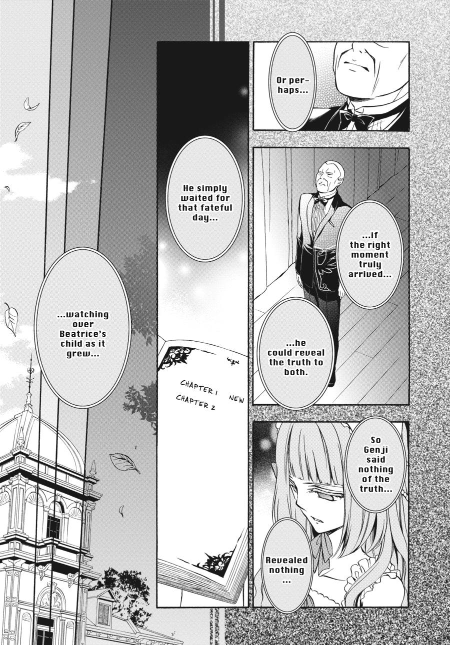 Read Umineko WHEN THEY CRY Episode 7_ Requiem of the Golden Witch EN Manga Online