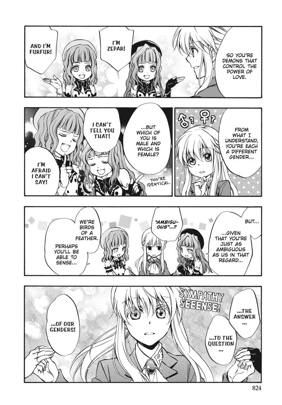 Read Umineko WHEN THEY CRY Episode 7_ Requiem of the Golden Witch EN Manga Online