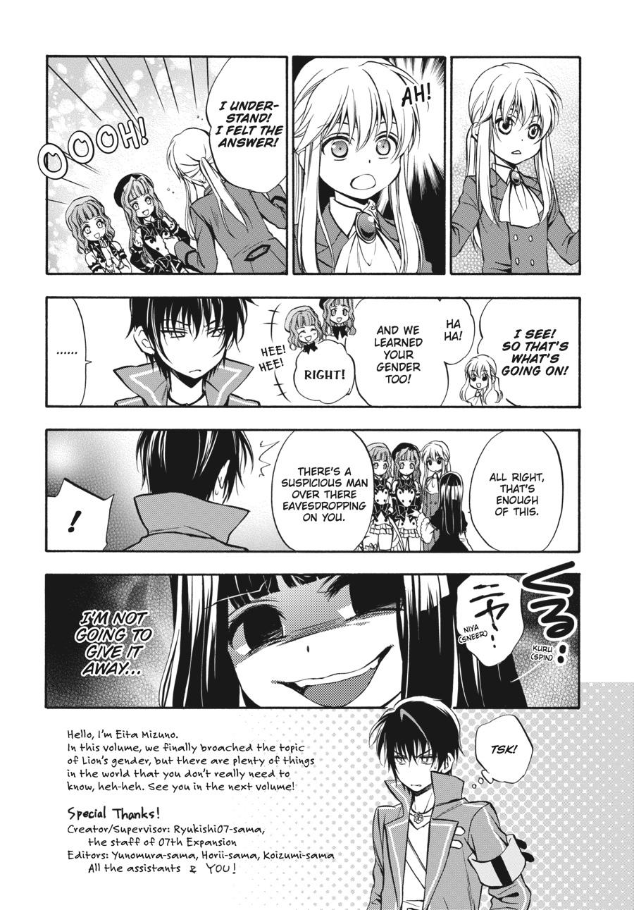 Read Umineko WHEN THEY CRY Episode 7_ Requiem of the Golden Witch EN Manga Online