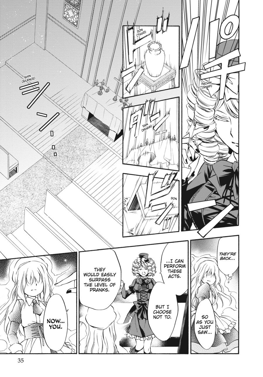 Read Umineko WHEN THEY CRY Episode 7_ Requiem of the Golden Witch EN Manga Online