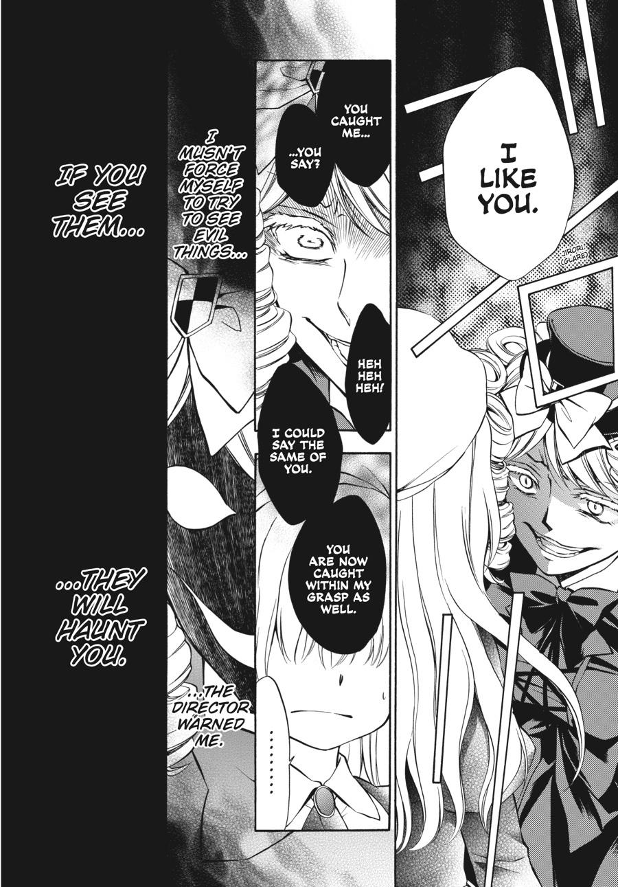 Read Umineko WHEN THEY CRY Episode 7_ Requiem of the Golden Witch EN Manga Online